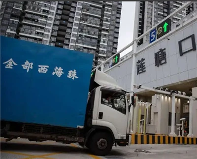 Trung Quốc Đức Vận tải đường bộ Giao hàng tận nơi
